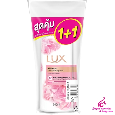 Sữa tắm Lux Soft Rose Thái Lan 1 tặng 1 (500ml x2)